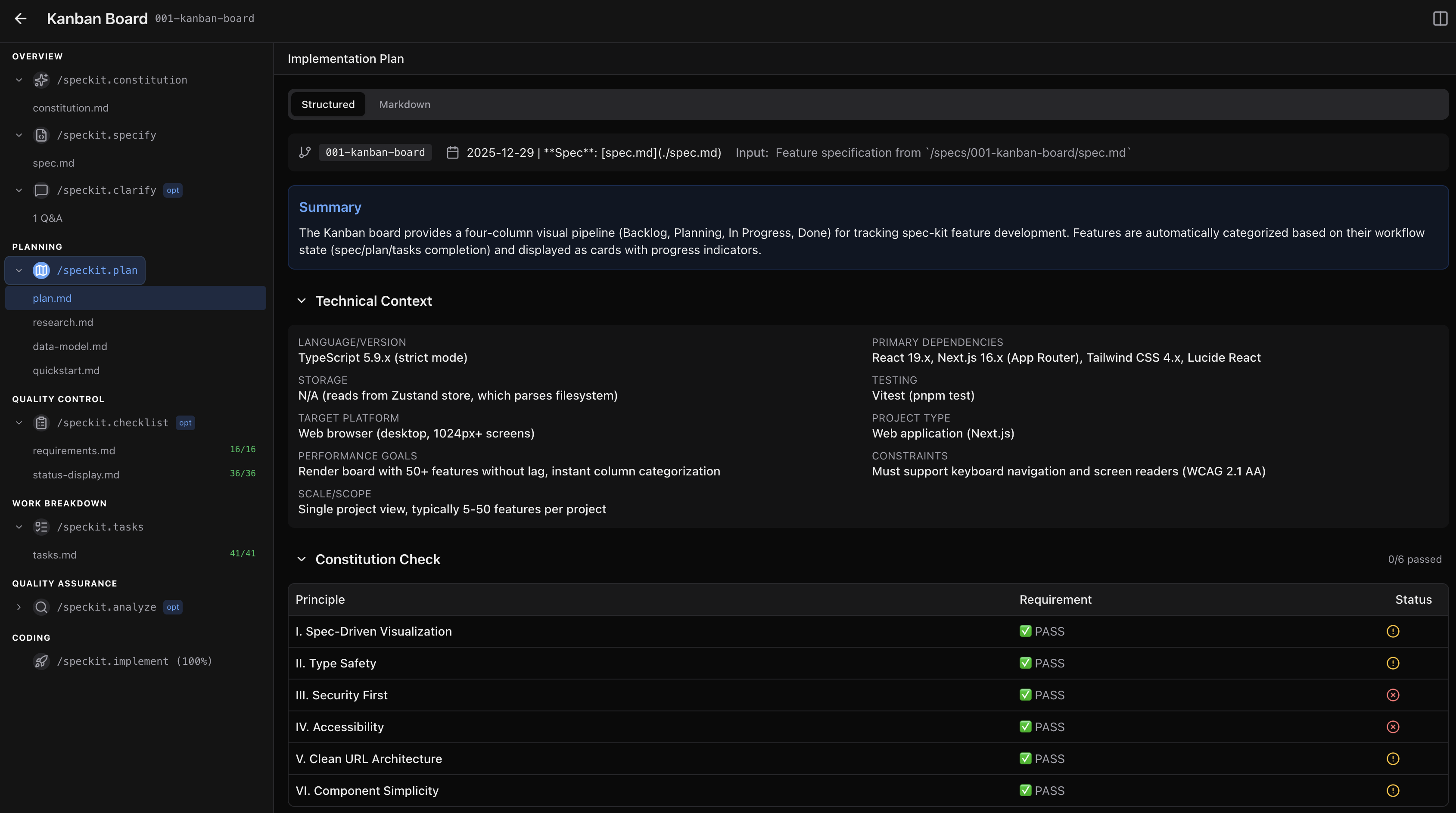 Implementation plan with technical context